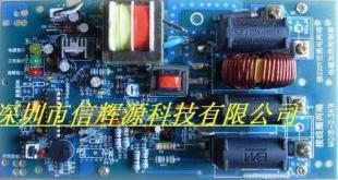 2.5KW電磁加熱器哪里的好信輝源電磁加熱圈_電工電氣_世界工廠網中國產品信息庫