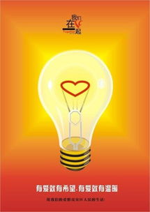 計算機技術(shù)開發(fā)——引領(lǐng)未來的數(shù)字化革命